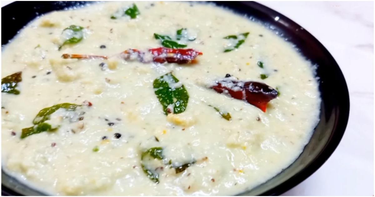 Easy Pachamanga Pachadi Recipe