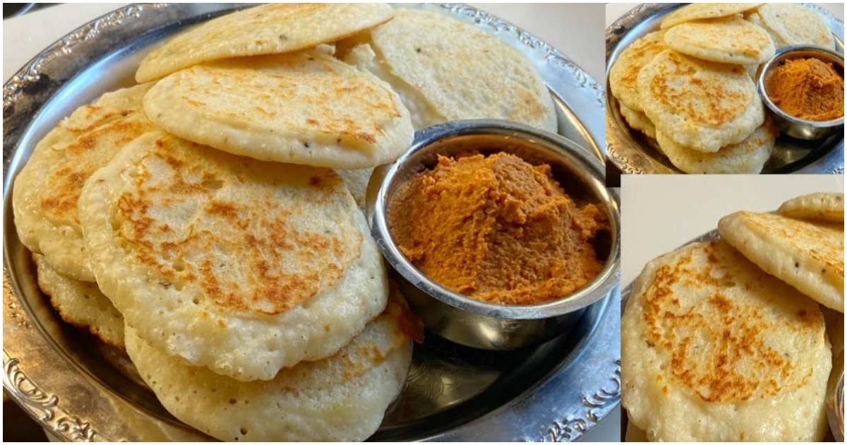 Easy Kutty Dosa And Chutney