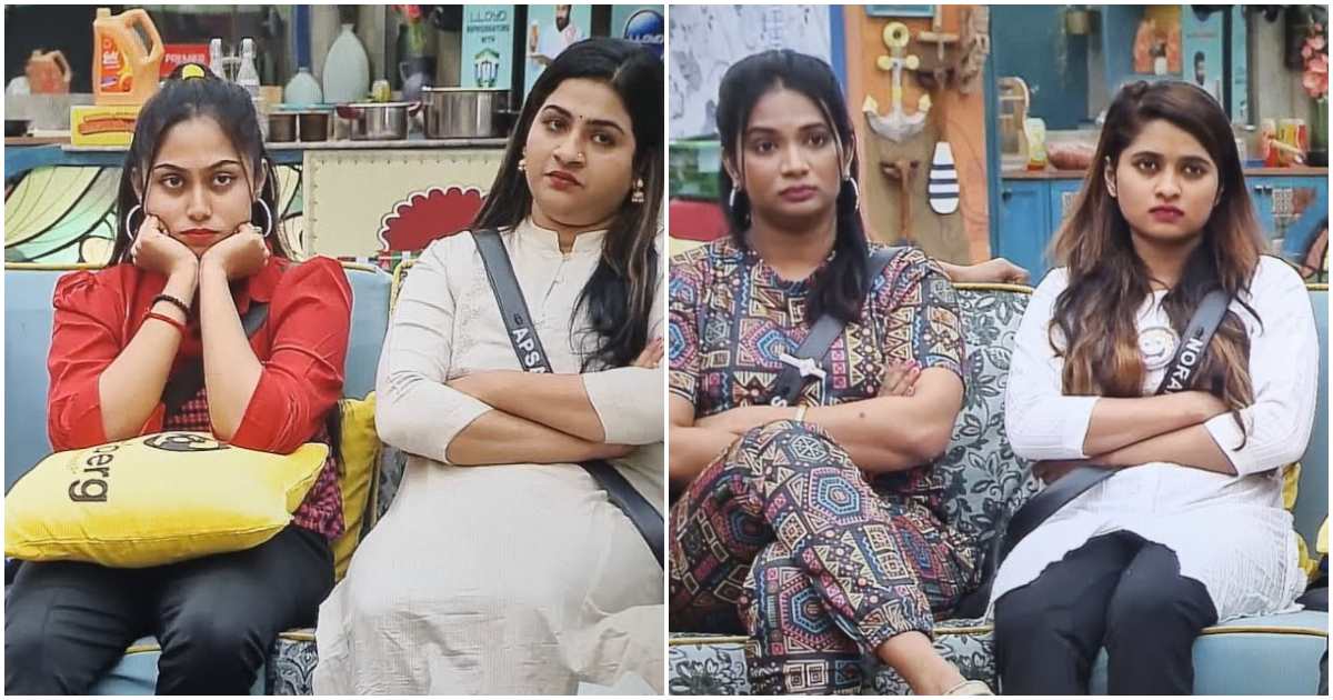 Bigg Boss Malayalam 4th week open nomination results