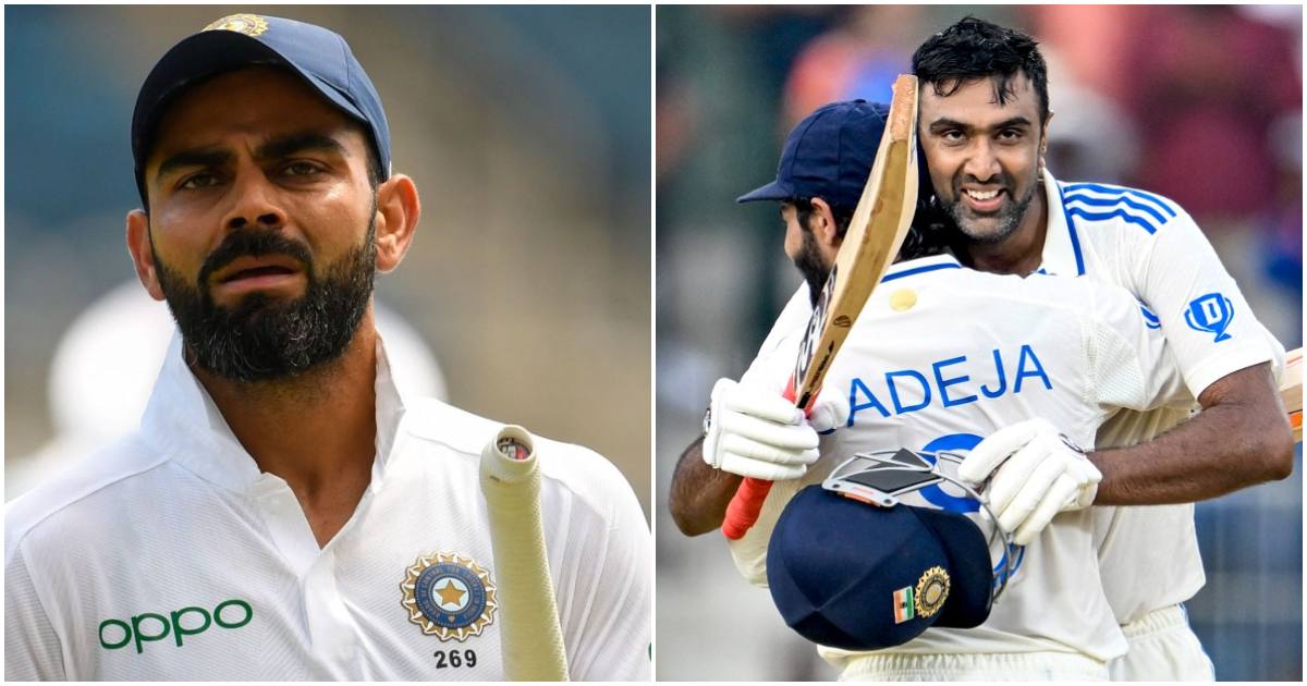 ICC Test Rankings Indian players ups and downs