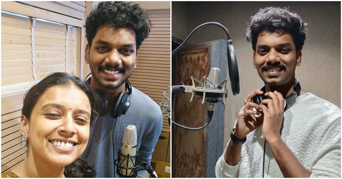 Suryanarayanan playback singing with Sithara Krishnakumar