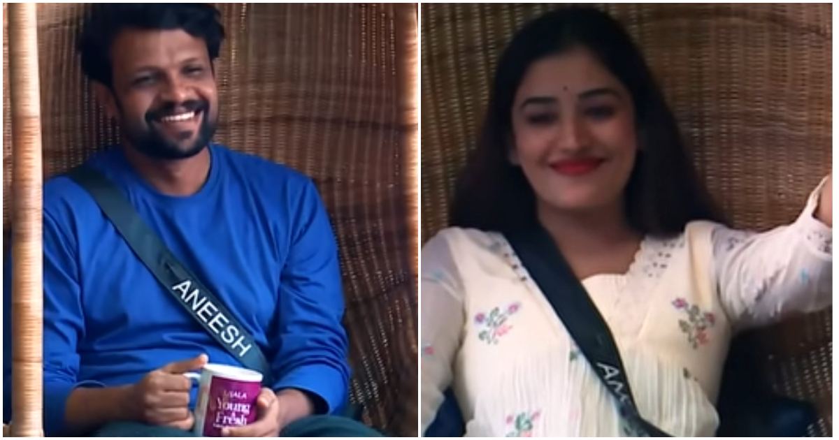 Aneesh proposes to Anumol in Bigg Boss Finale Week Twist