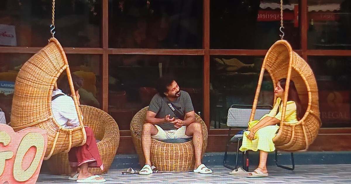 Bigg Boss Malayalam 7 anumol trophy