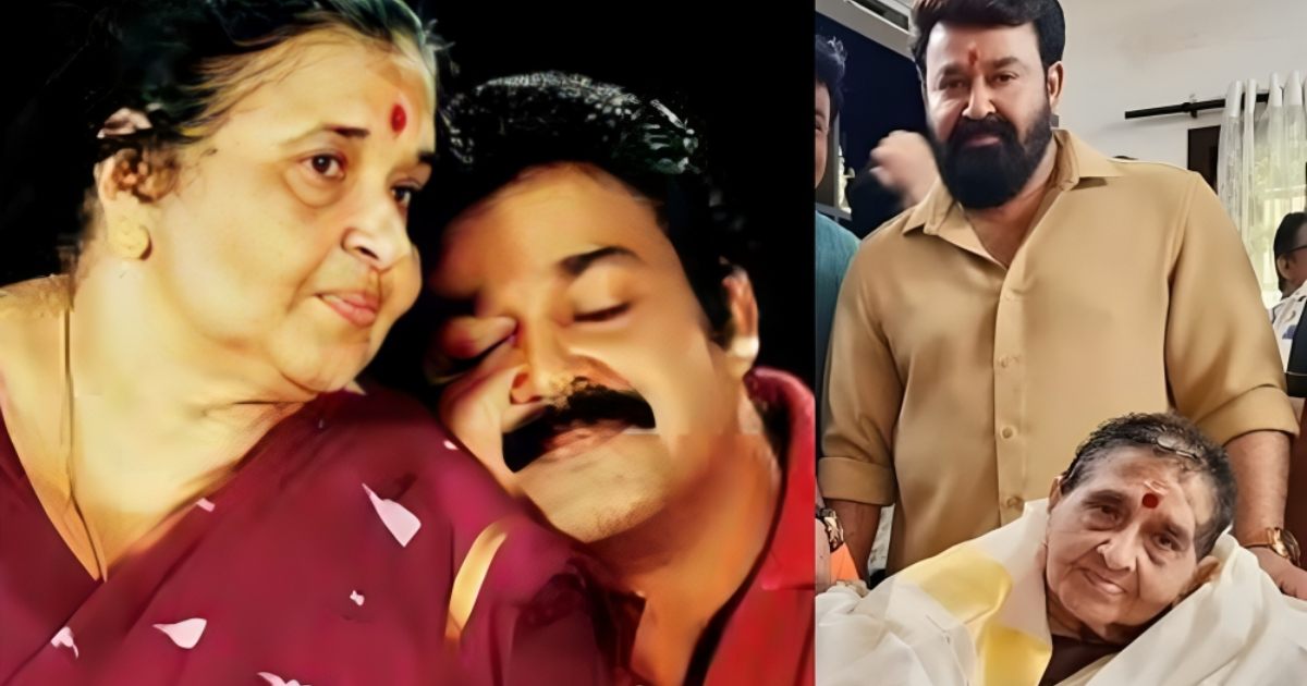 Actor Mohanlal’s Mother, Santhakumari, Passes Away