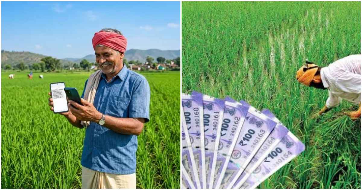 PM-Kisan 24th Installment Expected in October 2026, Likely to Be a Diwali Gift for Farmers