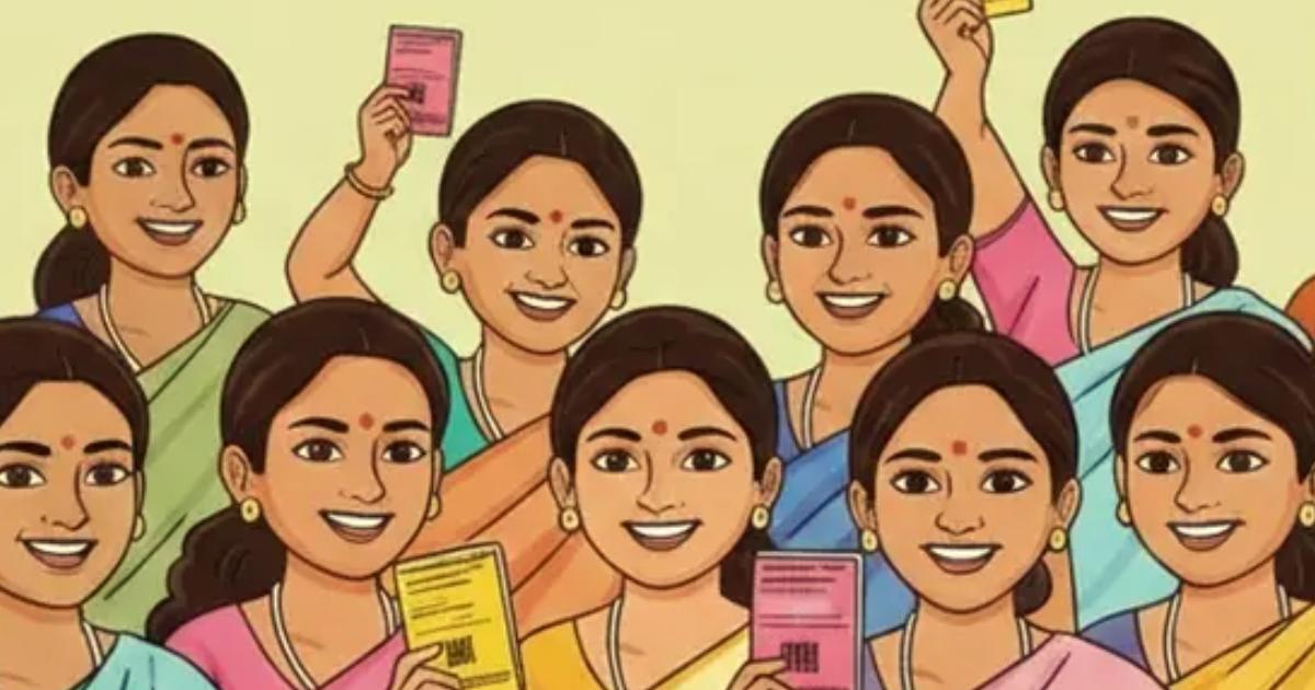 Priyadarshini Interest-Free Loan Scheme 2026